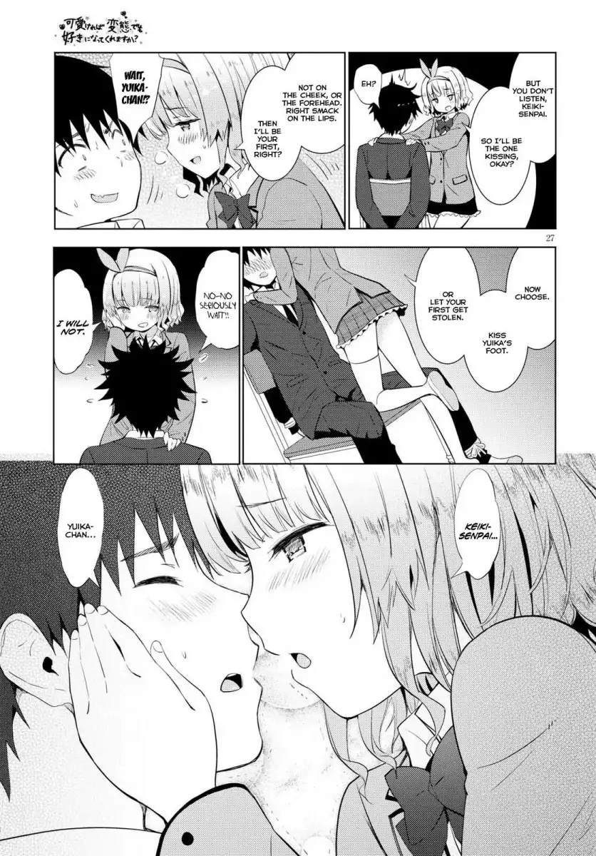 Kawaikereba Hentai demo Suki ni Natte Kuremasu ka? - Chapter 9 Page 27