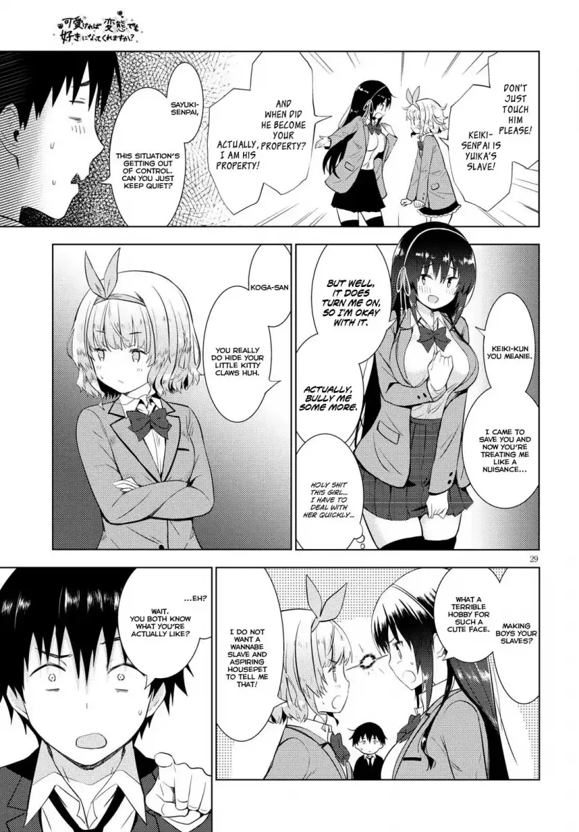 Kawaikereba Hentai demo Suki ni Natte Kuremasu ka? - Chapter 9 Page 29