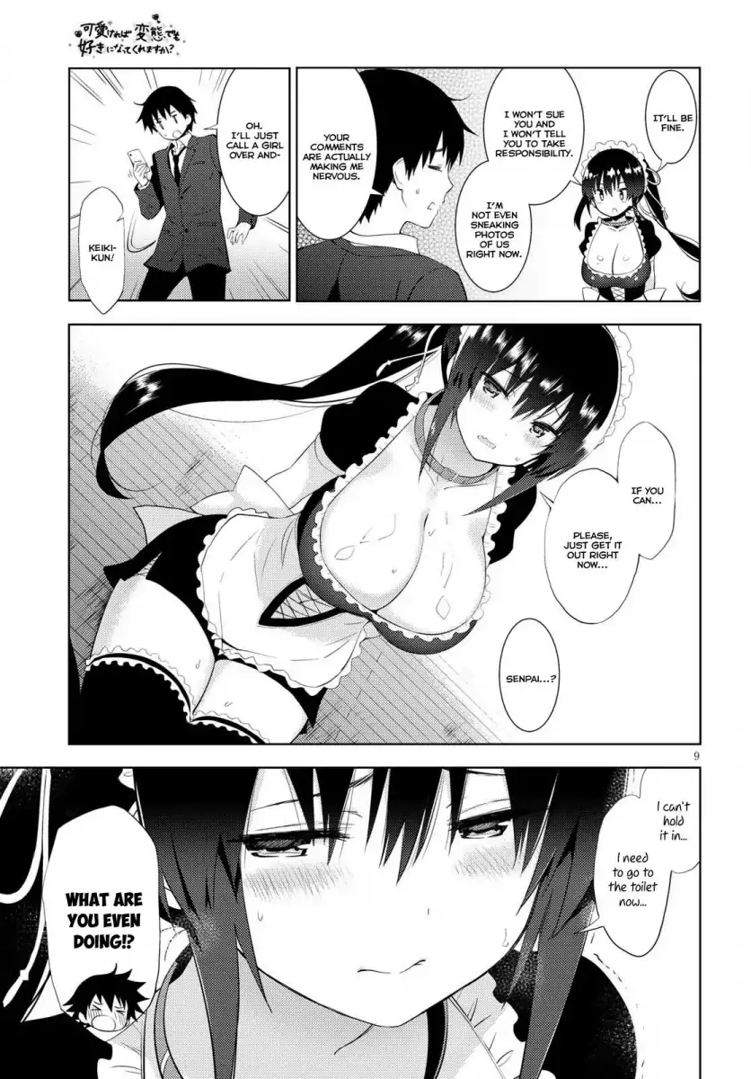 Kawaikereba Hentai demo Suki ni Natte Kuremasu ka? - Chapter 9 Page 9