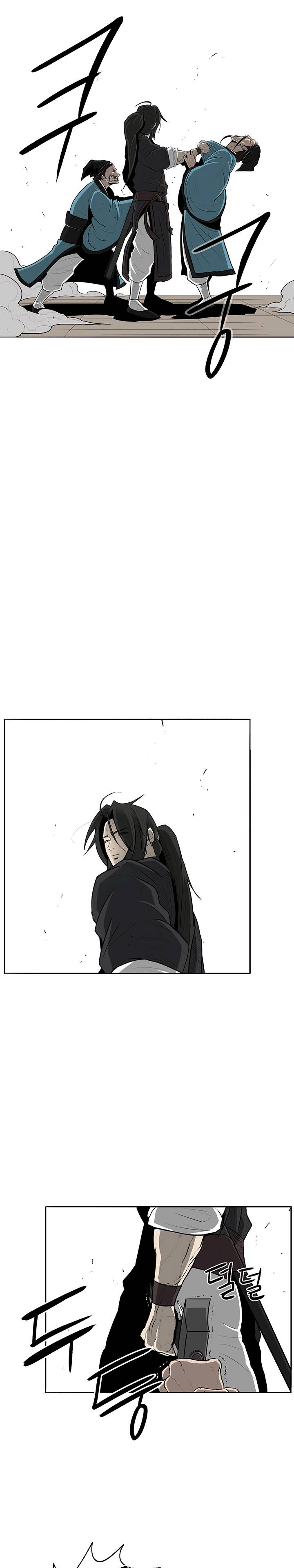 Legend of the Northern Blade - Chapter 22 Page 11