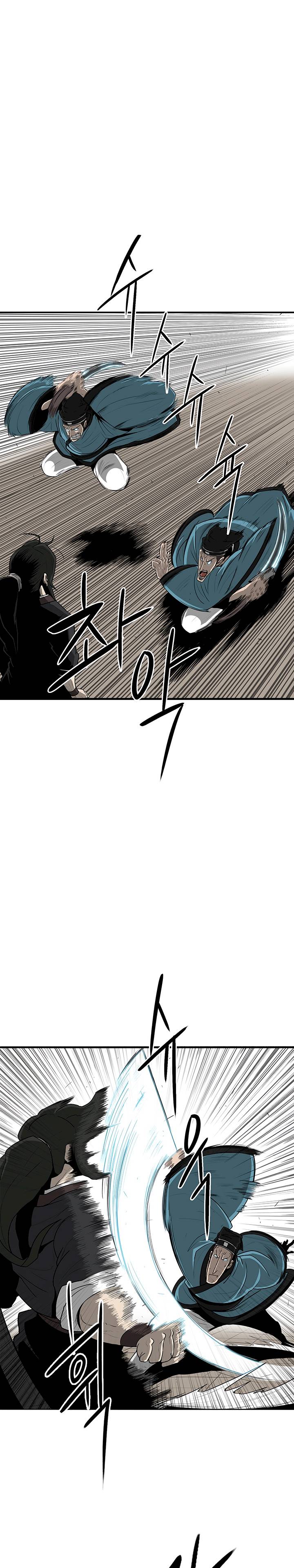 Legend of the Northern Blade - Chapter 22 Page 3