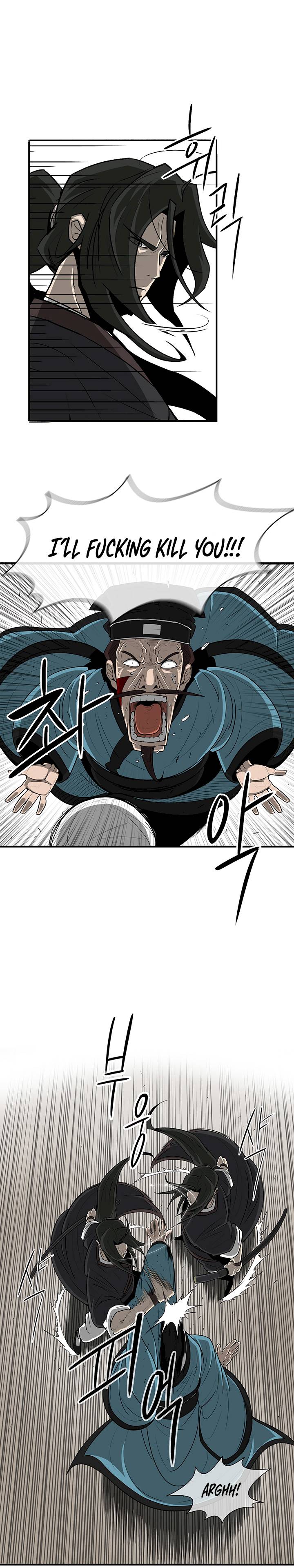 Legend of the Northern Blade - Chapter 22 Page 7