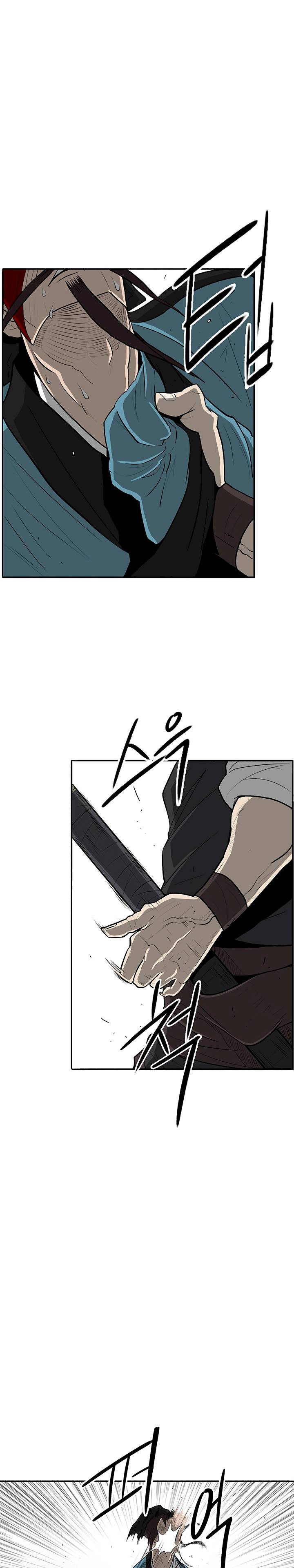 Legend of the Northern Blade - Chapter 22 Page 8
