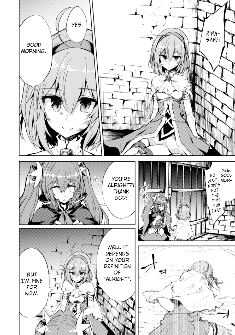 Moto Saikyou no Kenshi wa, Isekai Mahou ni Akogareru - Chapter 11 Page 3