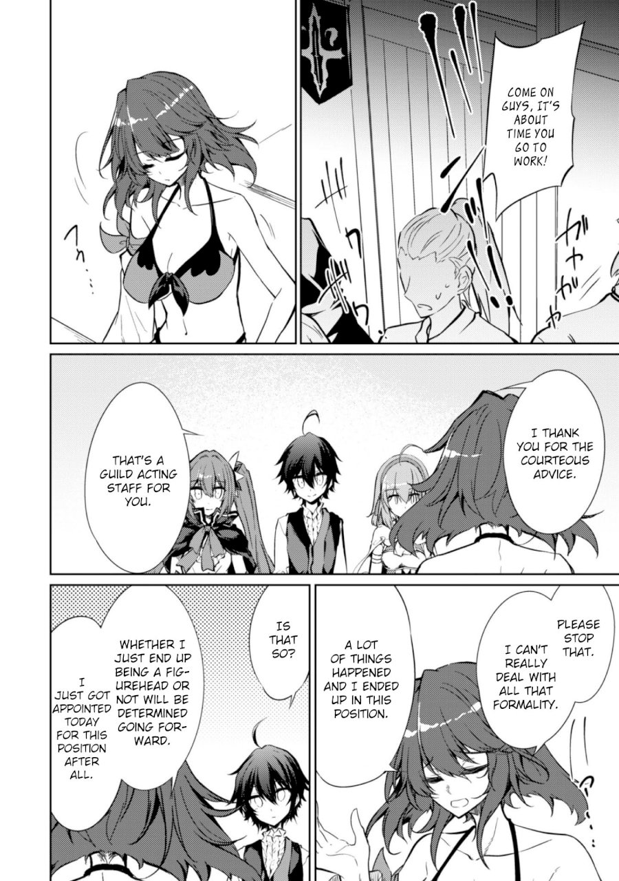 Moto Saikyou no Kenshi wa, Isekai Mahou ni Akogareru - Chapter 15 Page 14