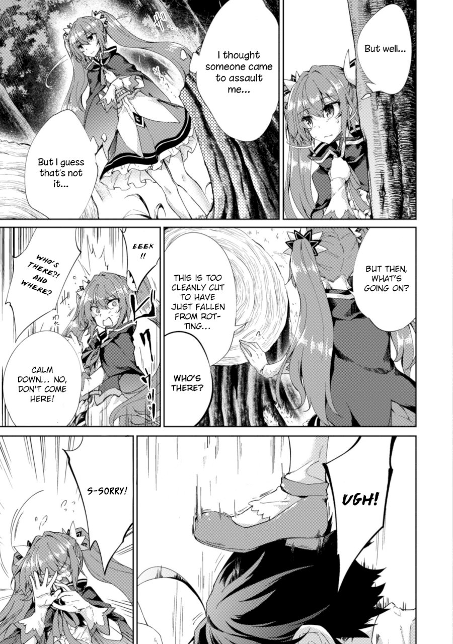 Moto Saikyou no Kenshi wa, Isekai Mahou ni Akogareru - Chapter 2 Page 4