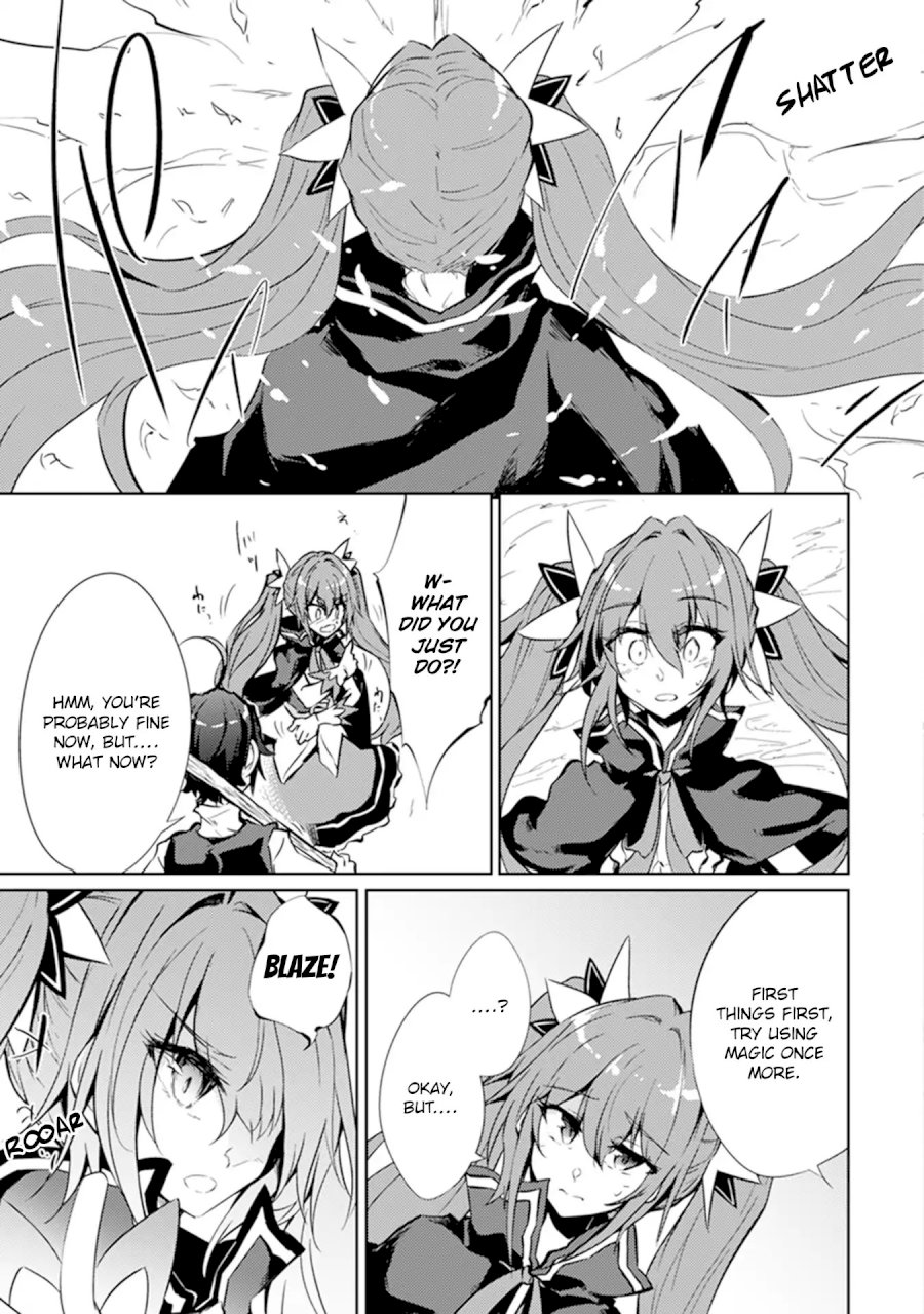 Moto Saikyou no Kenshi wa, Isekai Mahou ni Akogareru - Chapter 5 Page 9