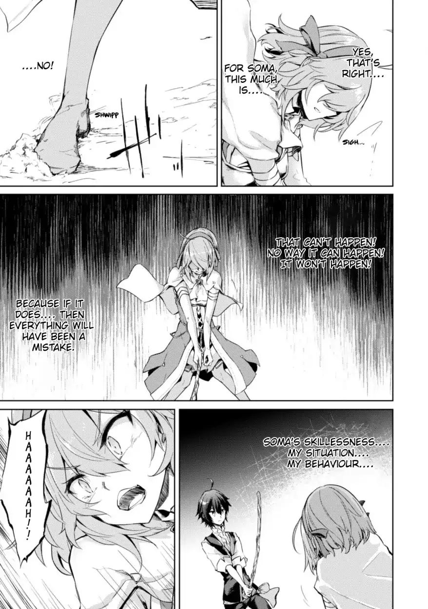 Moto Saikyou no Kenshi wa, Isekai Mahou ni Akogareru - Chapter 7 Page 7