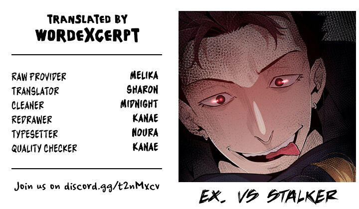 Ex vs. Stalker - Chapter 1.1 Page 1