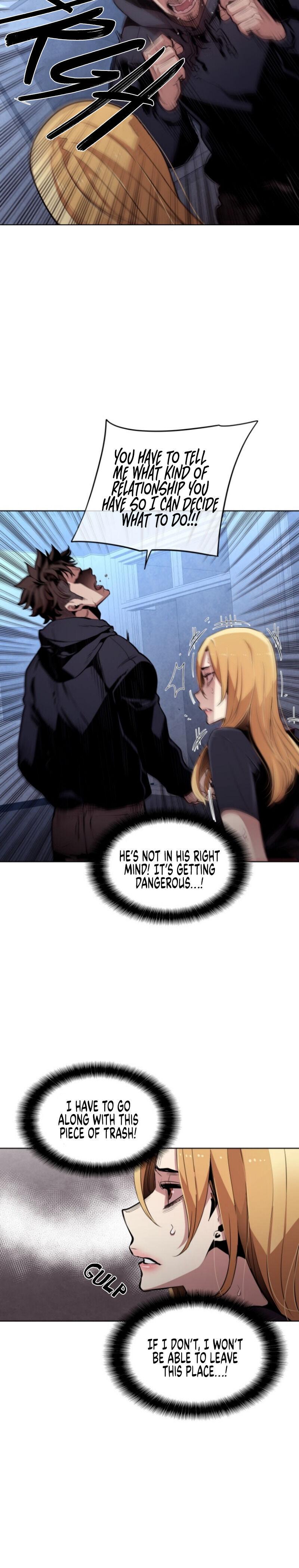 Ex vs. Stalker - Chapter 17 Page 12