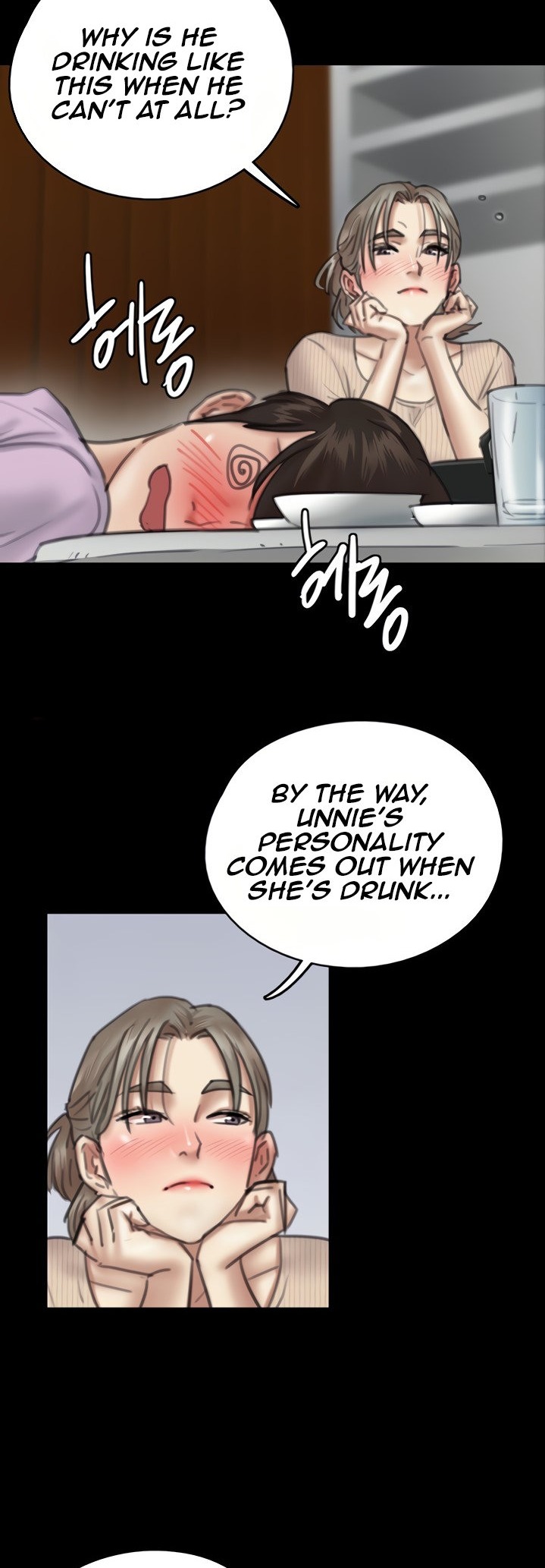 E Romance - Chapter 10 Page 8