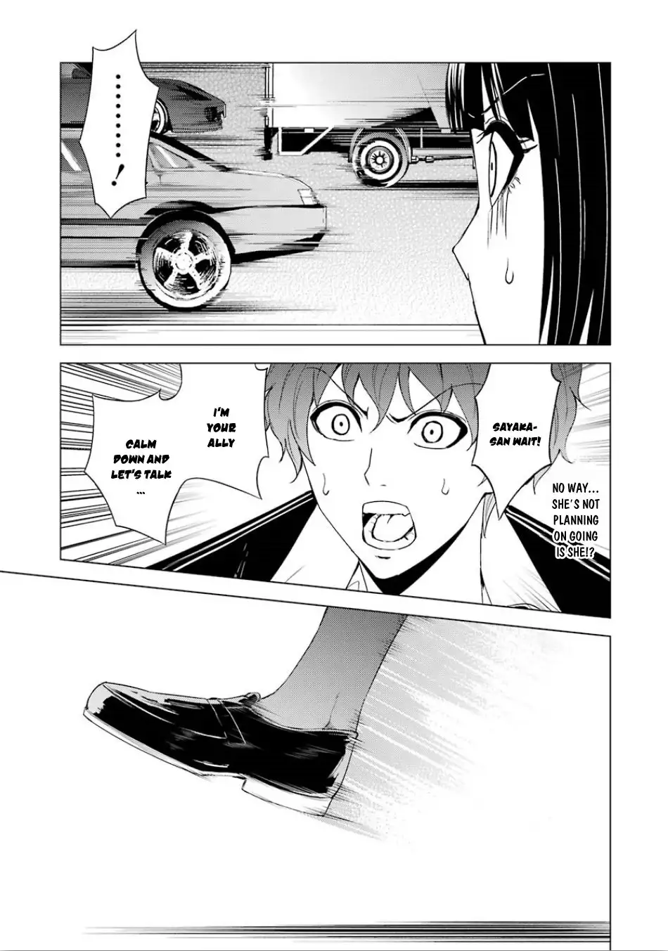 Ore no Genjitsu wa Renai Game?? ka to Omottara Inochigake no Game datta - Chapter 23.1 Page 16