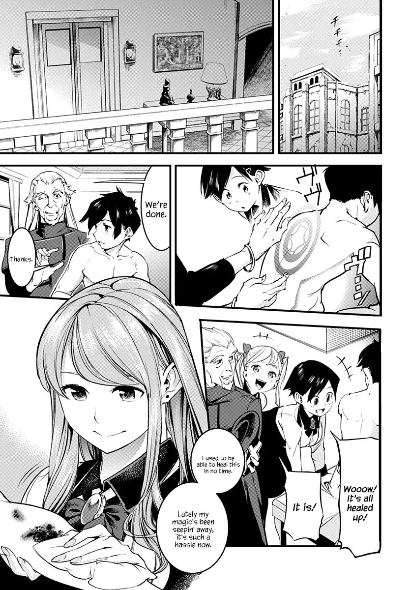 Shuumatsu no Harem: Fantasia - Chapter 1 Page 22