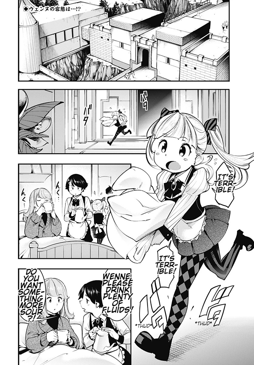 Shuumatsu no Harem: Fantasia - Chapter 20.1 Page 4