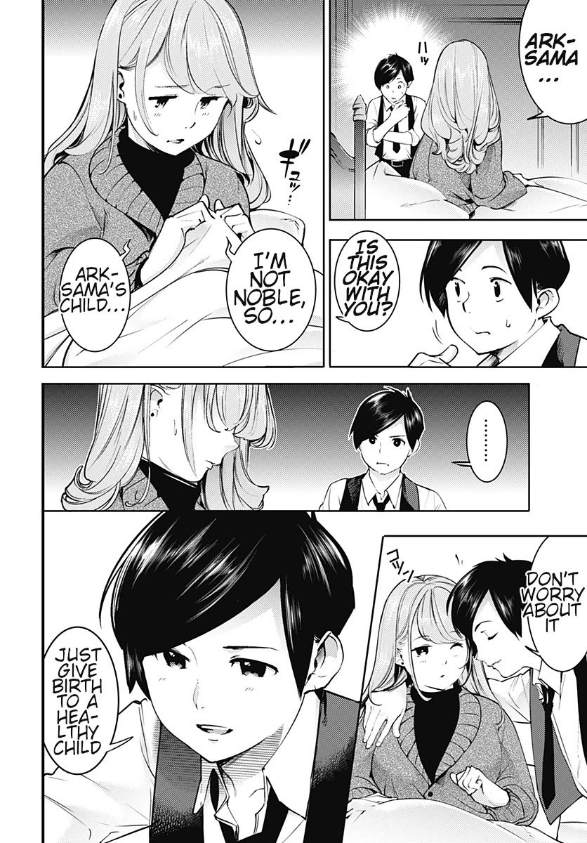 Shuumatsu no Harem: Fantasia - Chapter 20.1 Page 6