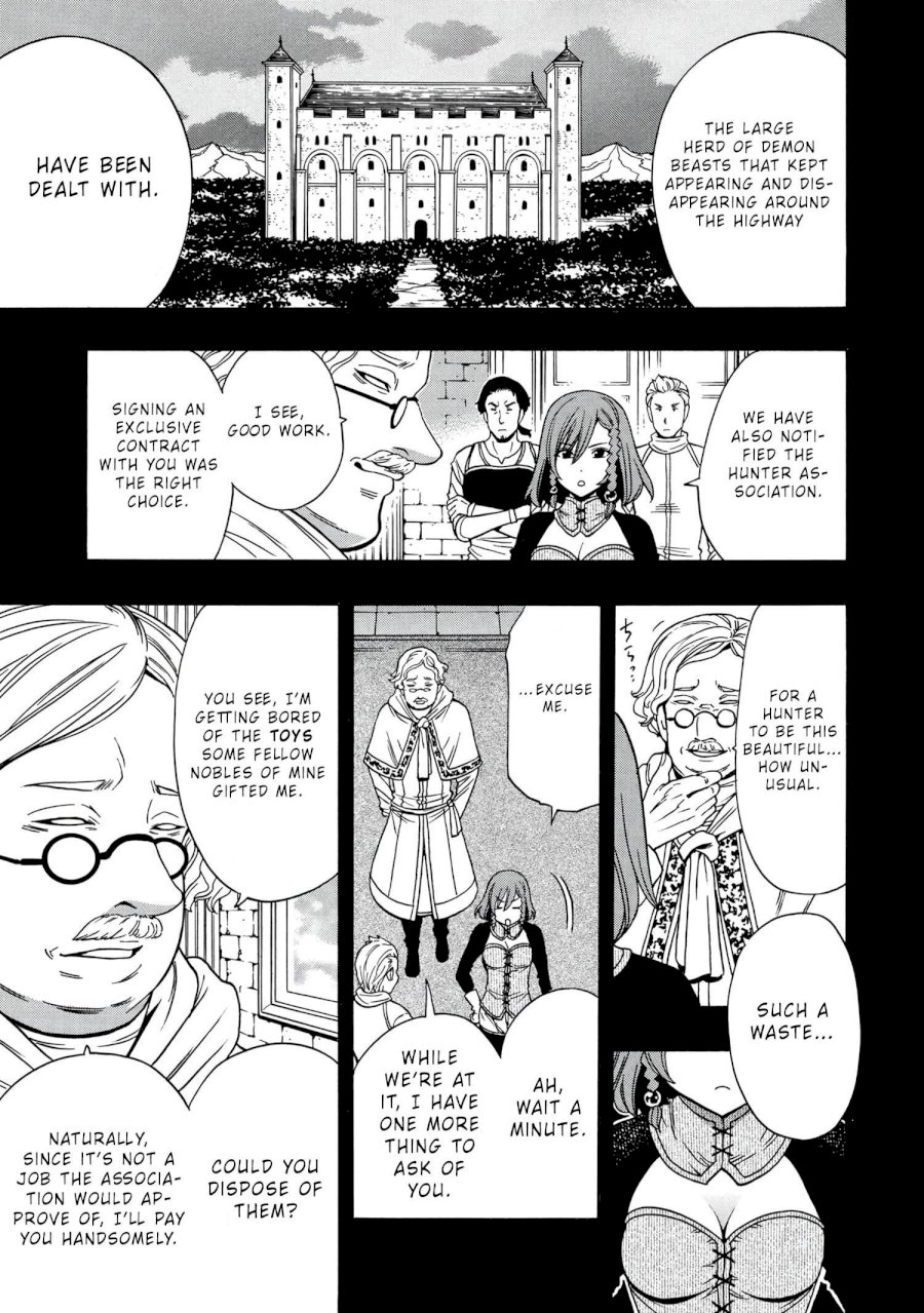 Kenja no Mago - Chapter 48 Page 2