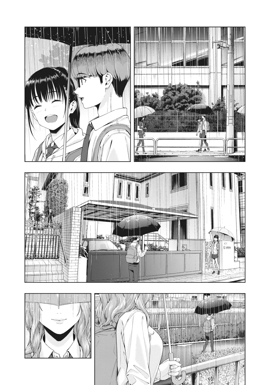 My Girlfriend's Friend - Chapter 15 Page 7