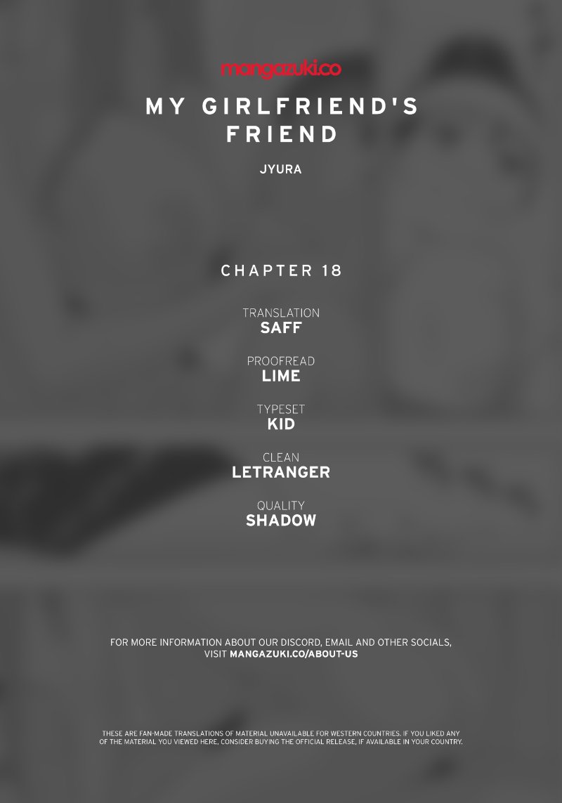 My Girlfriend's Friend - Chapter 18 Page 1