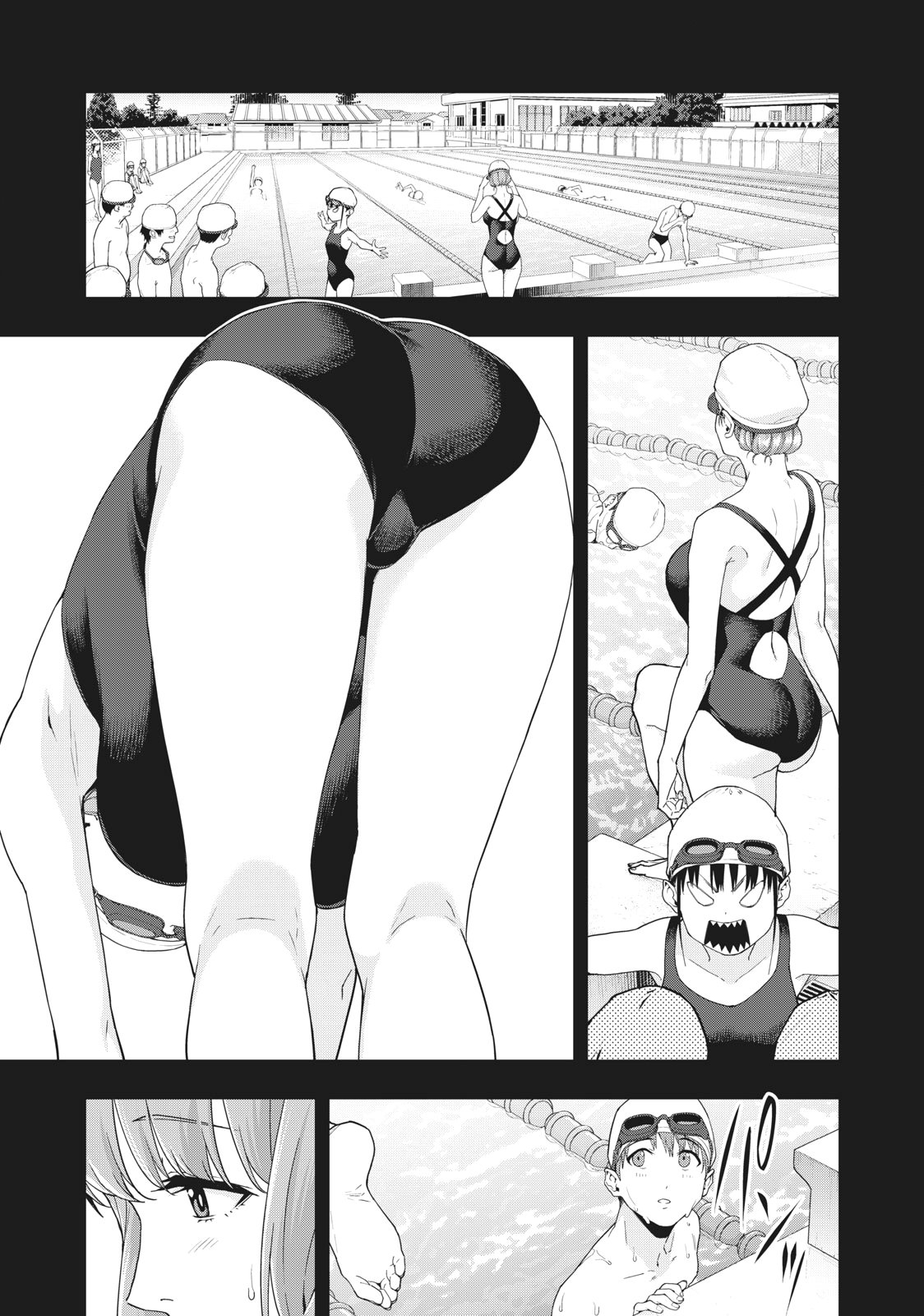 My Girlfriend's Friend - Chapter 4 Page 6