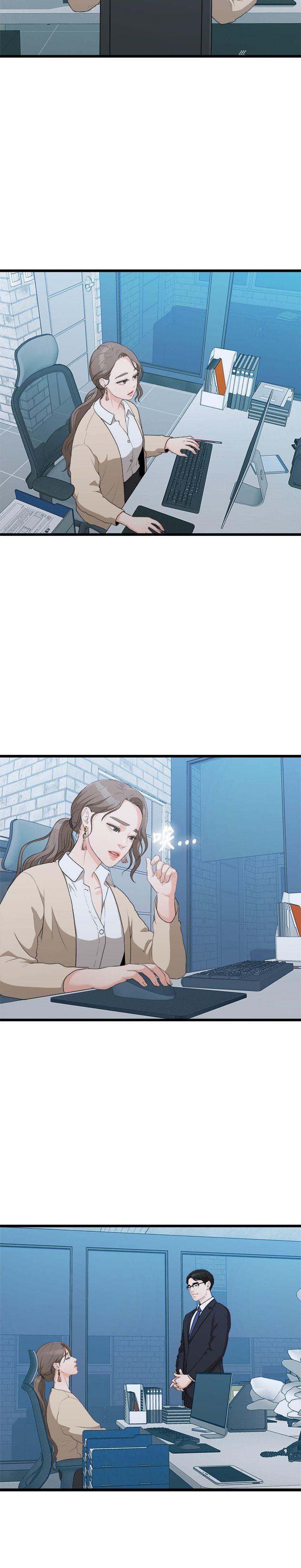 Sai Sai Manhwa Raw - Chapter 8 Page 8