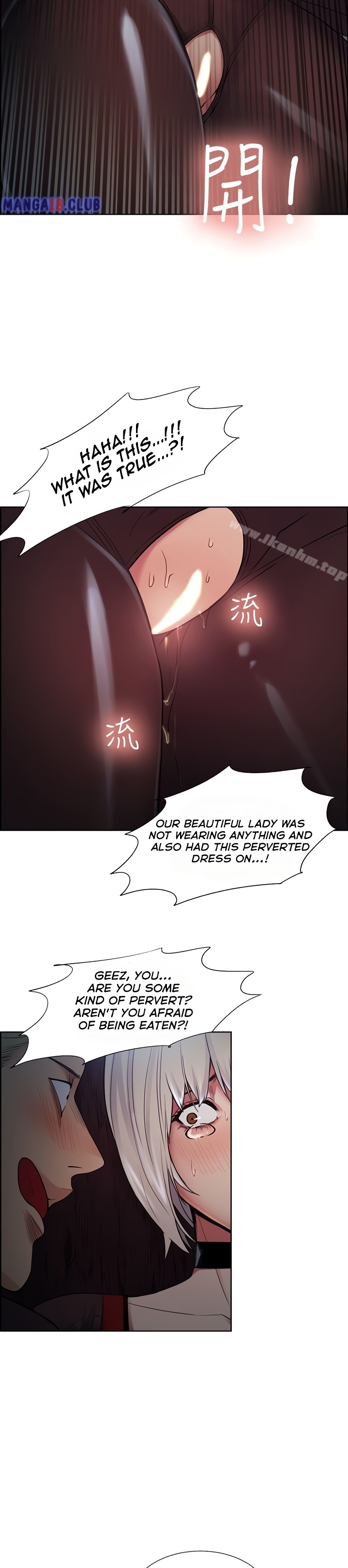 Taste of Forbbiden Fruit - Chapter 44 Page 35