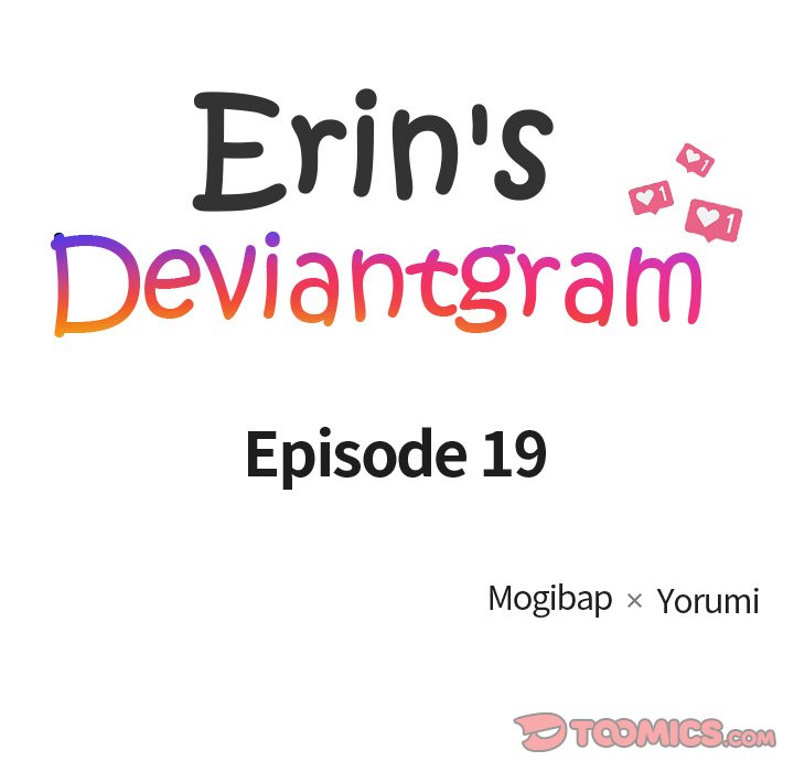 Erin's Deviantgram - Chapter 19 Page 54