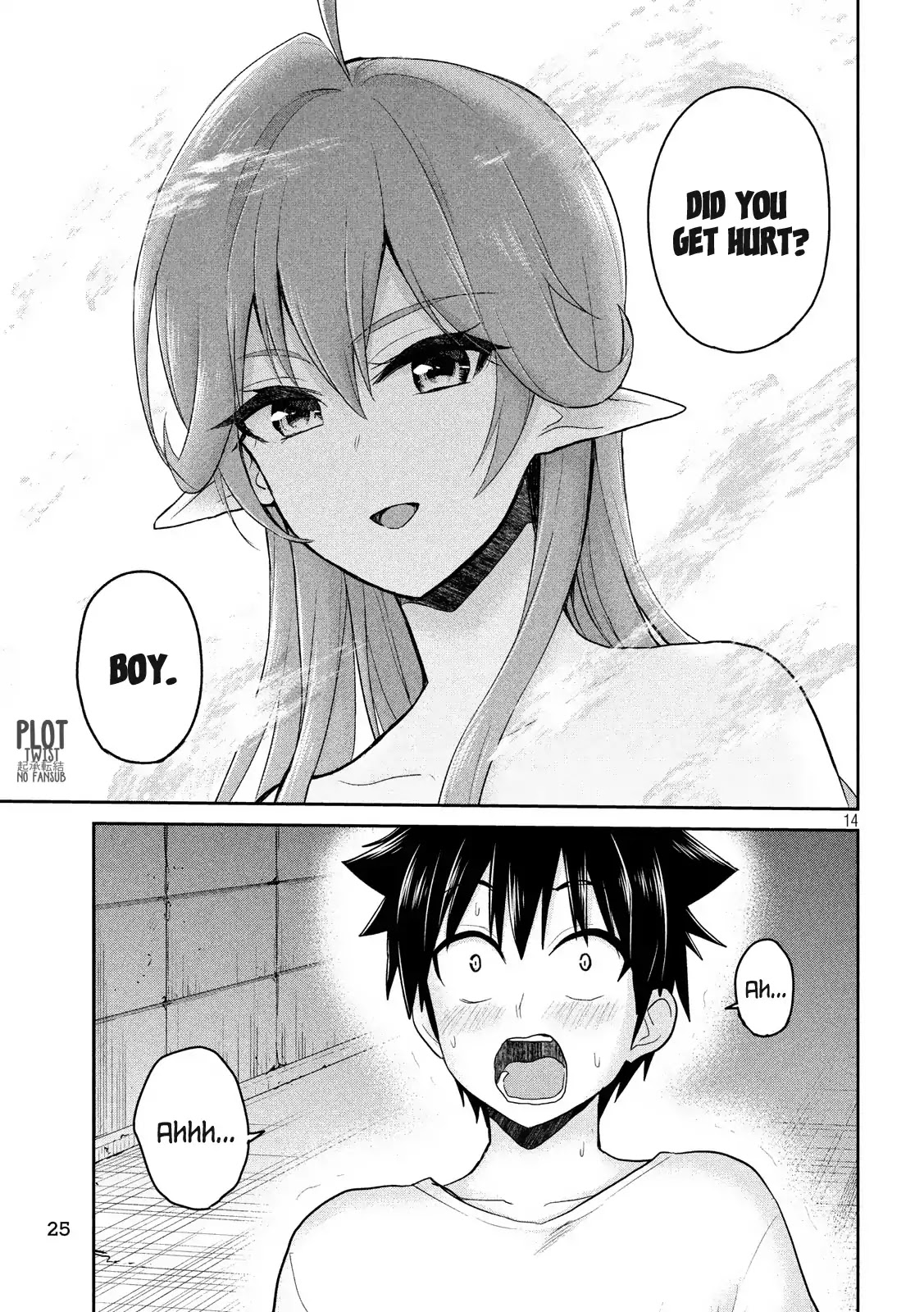 Otaku no Tonari wa ERUFU Desuka? - Chapter 1 Page 14