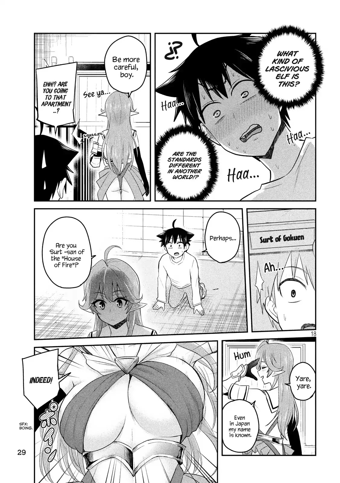 Otaku no Tonari wa ERUFU Desuka? - Chapter 1 Page 18