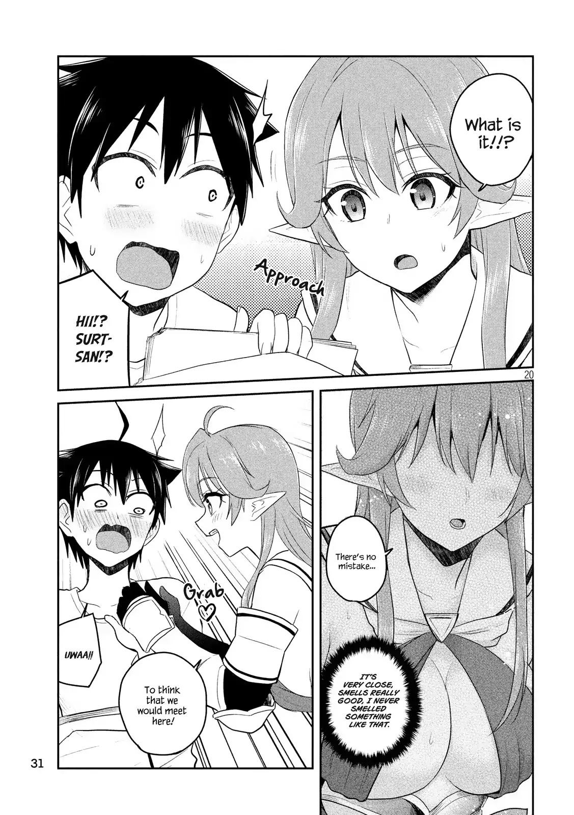 Otaku no Tonari wa ERUFU Desuka? - Chapter 1 Page 20