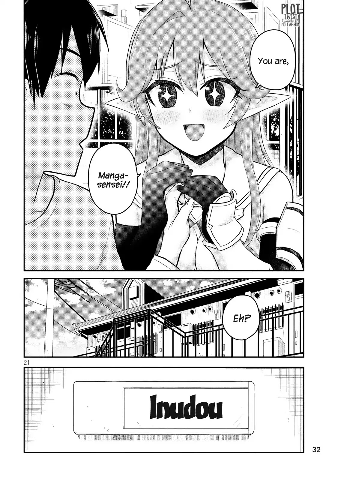 Otaku no Tonari wa ERUFU Desuka? - Chapter 1 Page 21