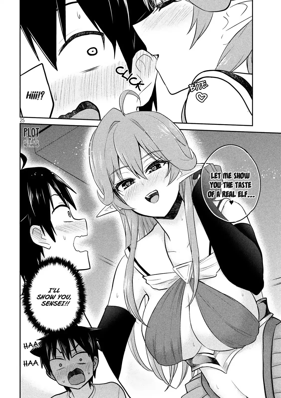 Otaku no Tonari wa ERUFU Desuka? - Chapter 1 Page 25