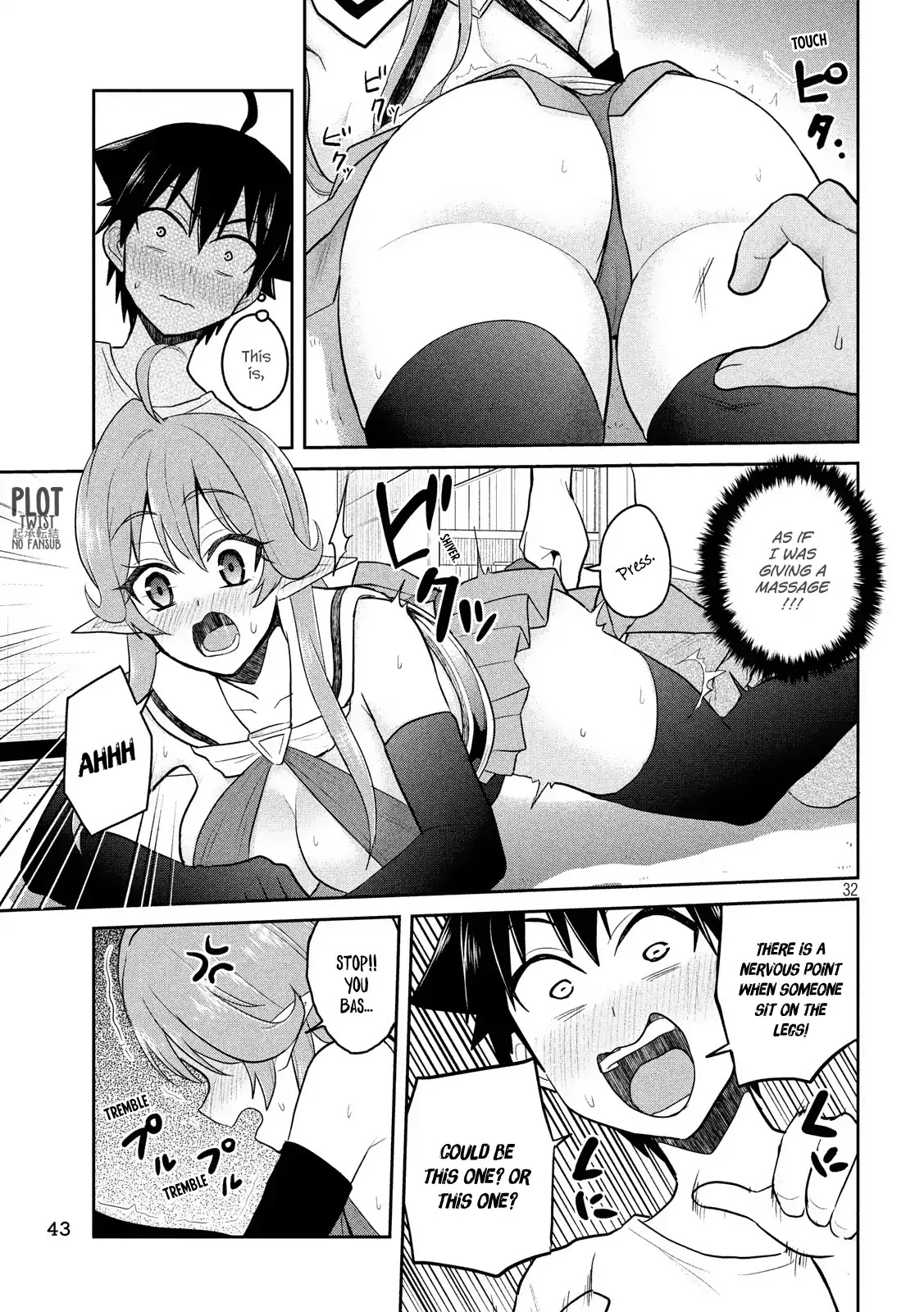 Otaku no Tonari wa ERUFU Desuka? - Chapter 1 Page 32