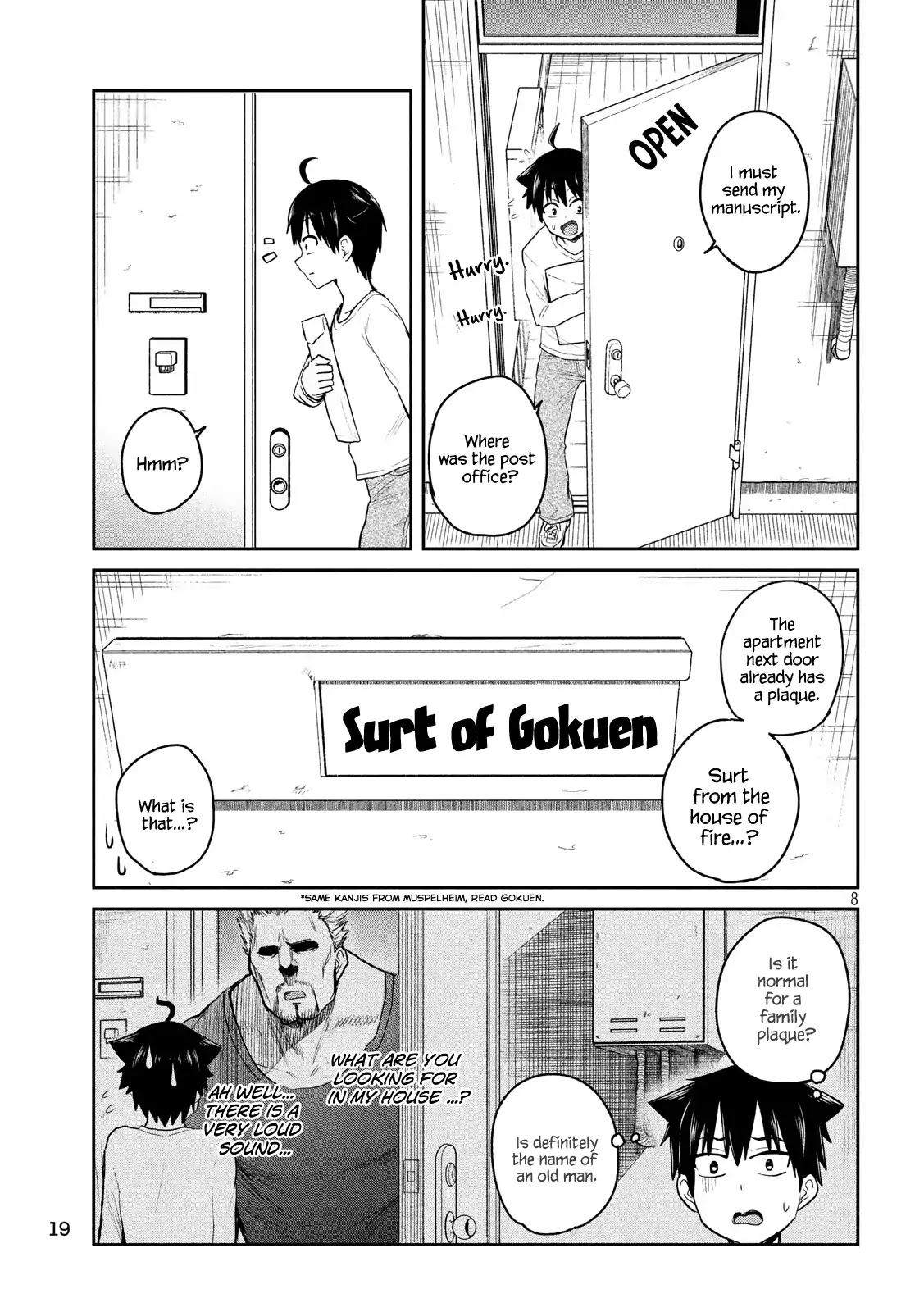 Otaku no Tonari wa ERUFU Desuka? - Chapter 1 Page 8