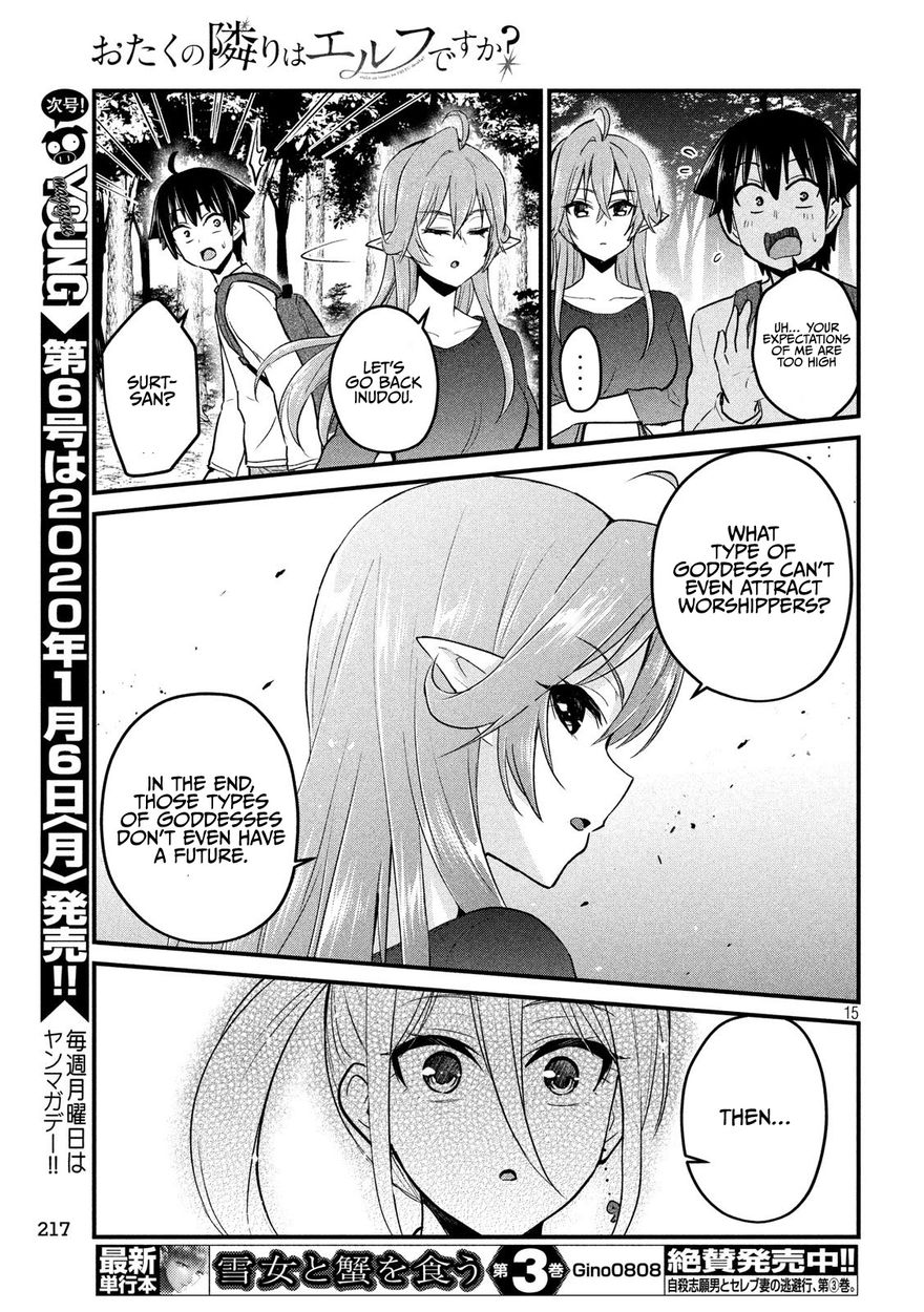 Otaku no Tonari wa ERUFU Desuka? - Chapter 11 Page 15