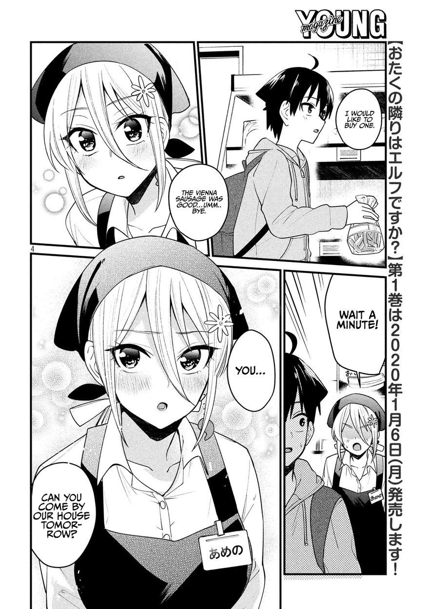 Otaku no Tonari wa ERUFU Desuka? - Chapter 11 Page 4