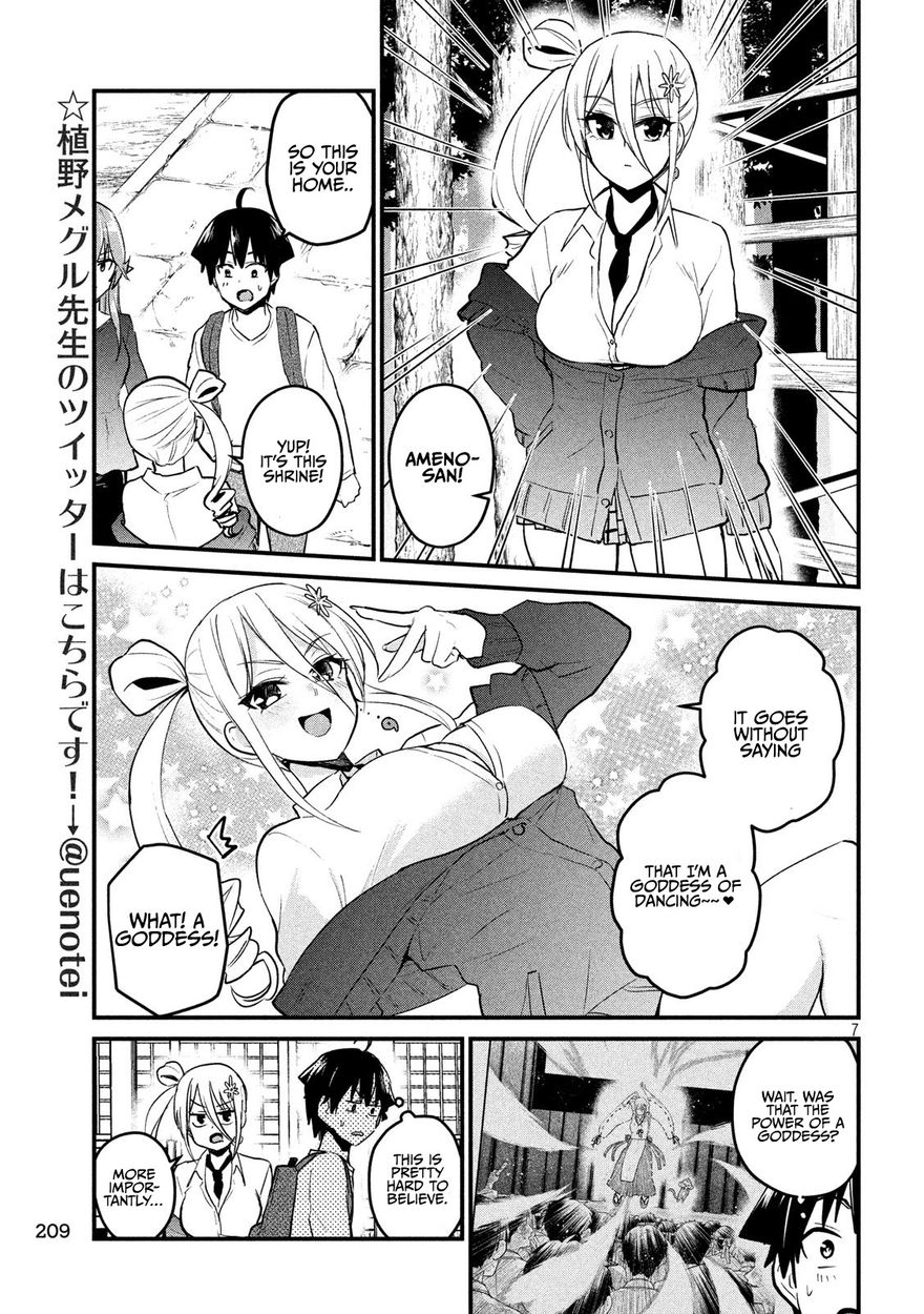 Otaku no Tonari wa ERUFU Desuka? - Chapter 11 Page 7