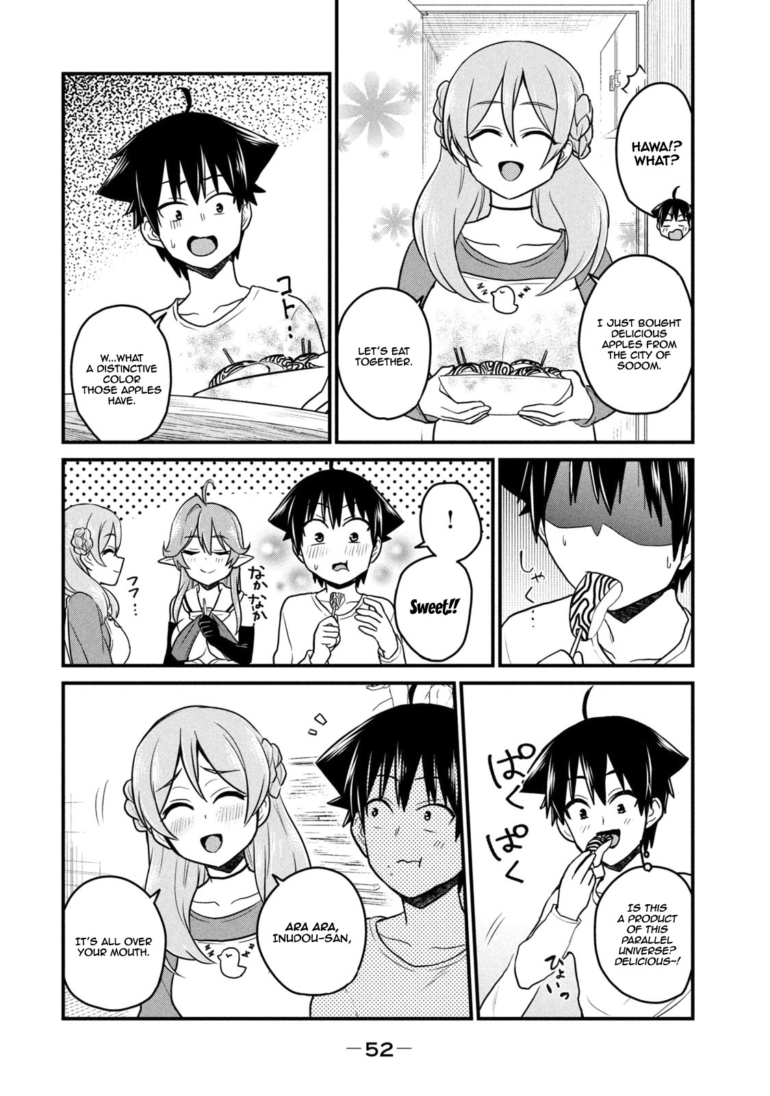 Otaku no Tonari wa ERUFU Desuka? - Chapter 2 Page 13