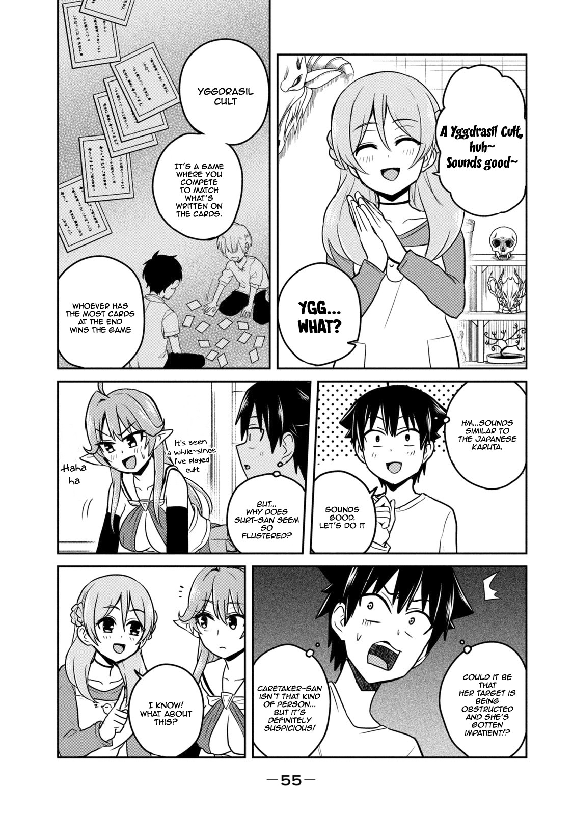 Otaku no Tonari wa ERUFU Desuka? - Chapter 2 Page 16