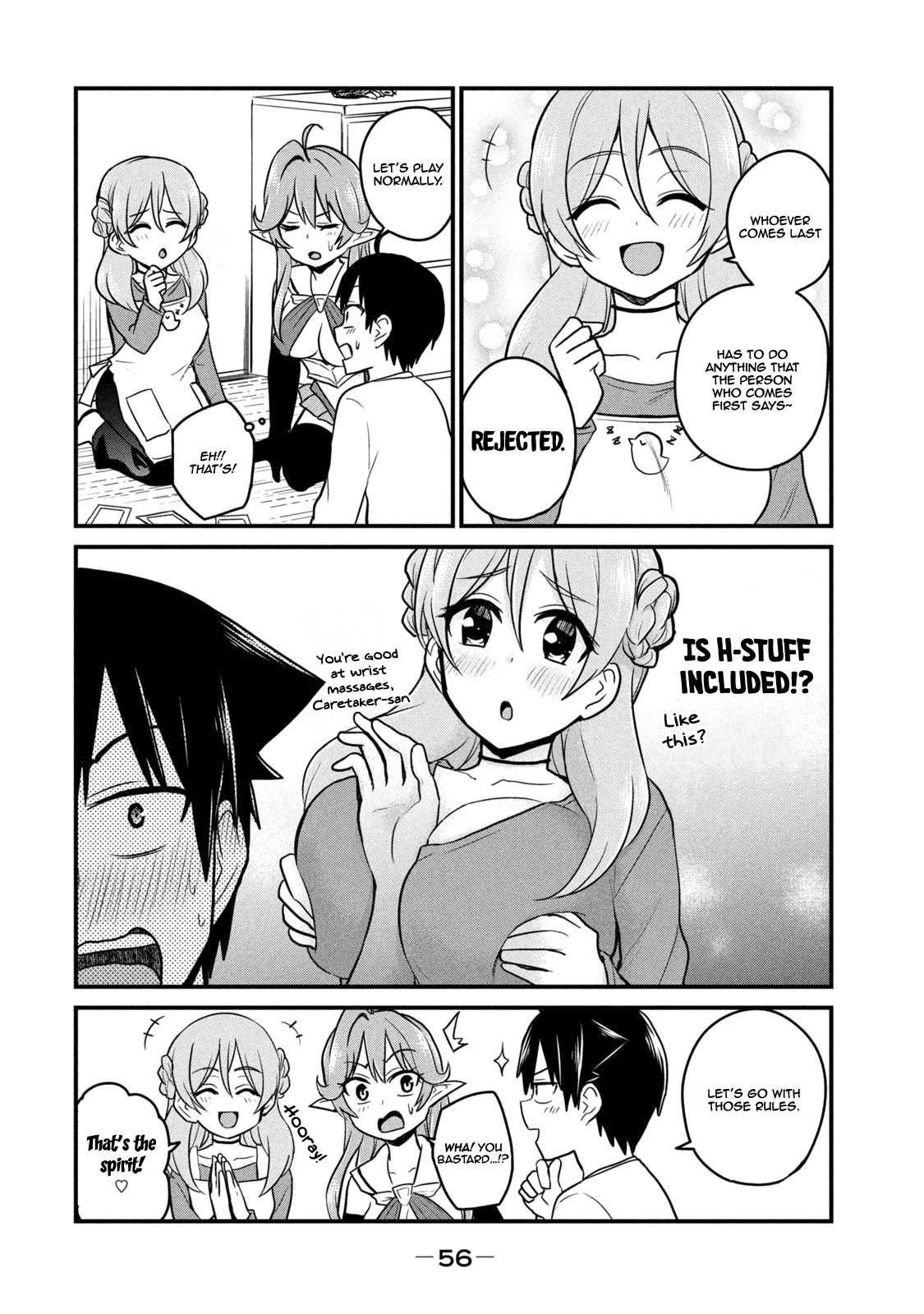 Otaku no Tonari wa ERUFU Desuka? - Chapter 2 Page 17