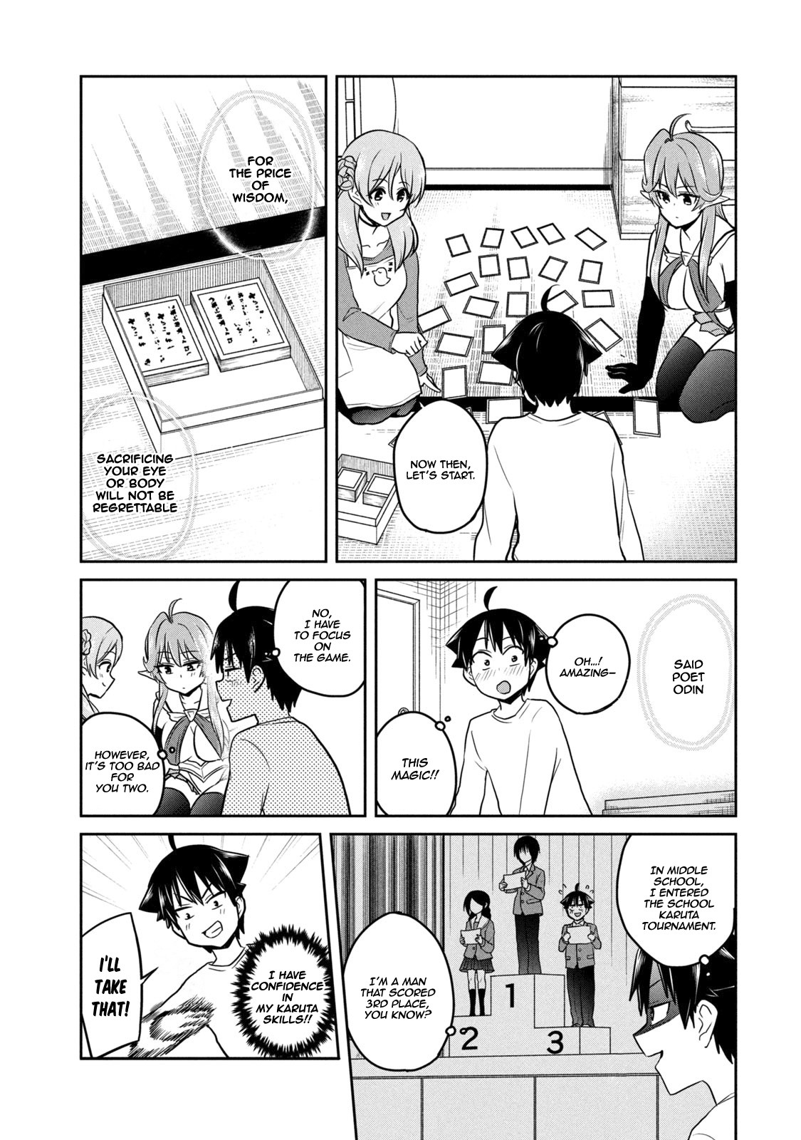 Otaku no Tonari wa ERUFU Desuka? - Chapter 2 Page 18