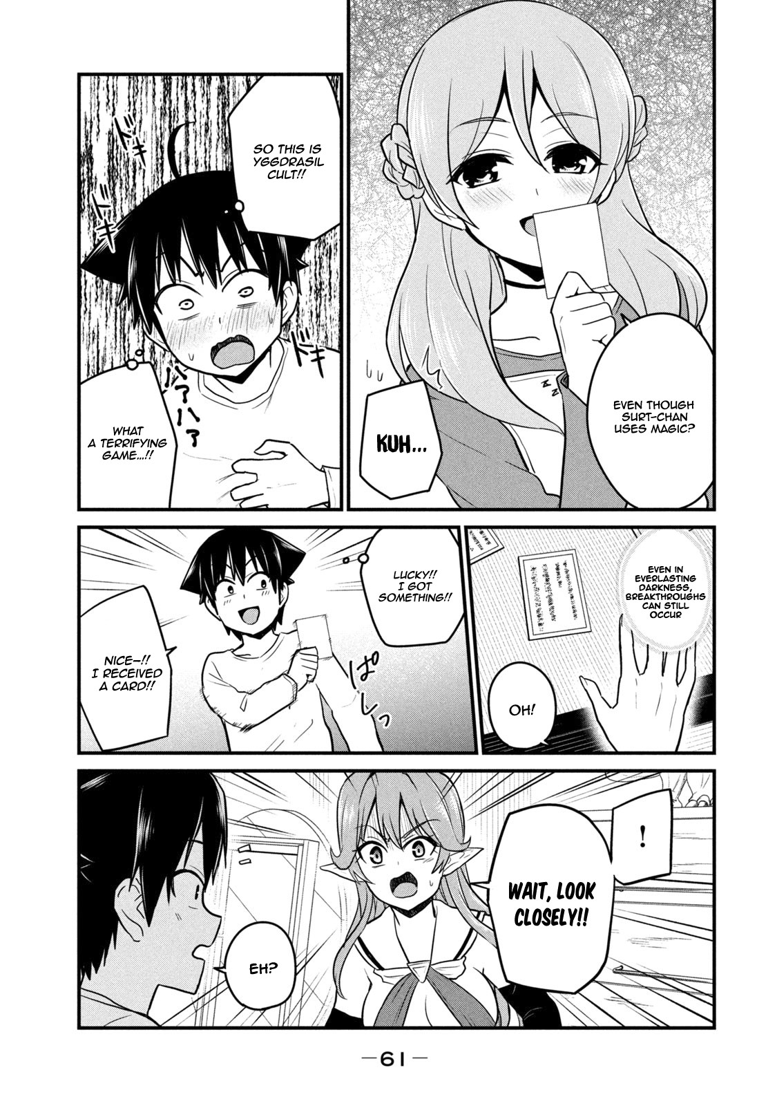 Otaku no Tonari wa ERUFU Desuka? - Chapter 2 Page 22