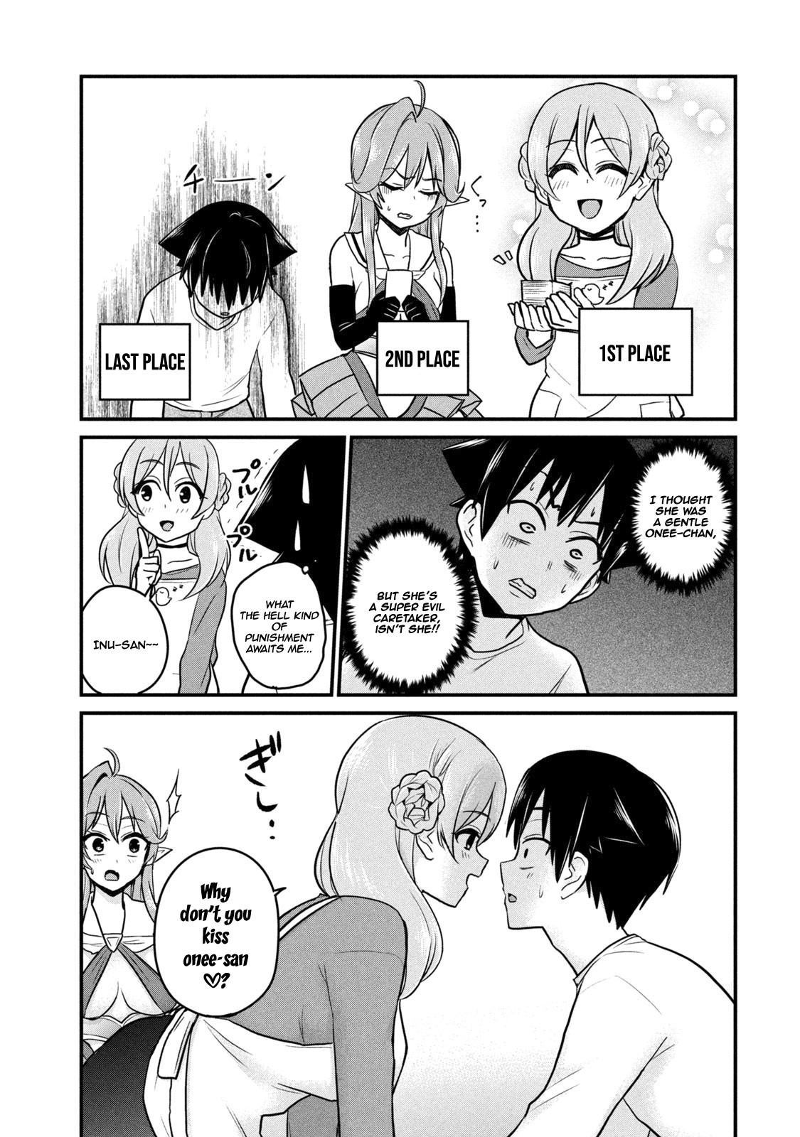 Otaku no Tonari wa ERUFU Desuka? - Chapter 2 Page 26