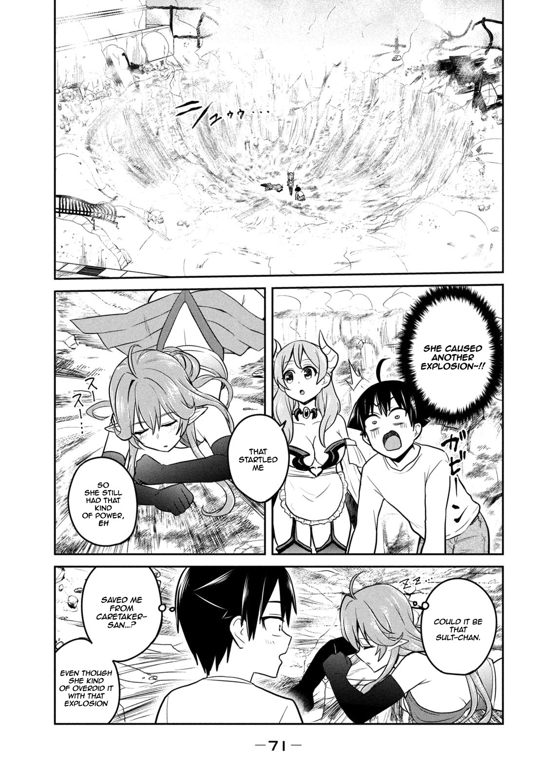 Otaku no Tonari wa ERUFU Desuka? - Chapter 2 Page 32