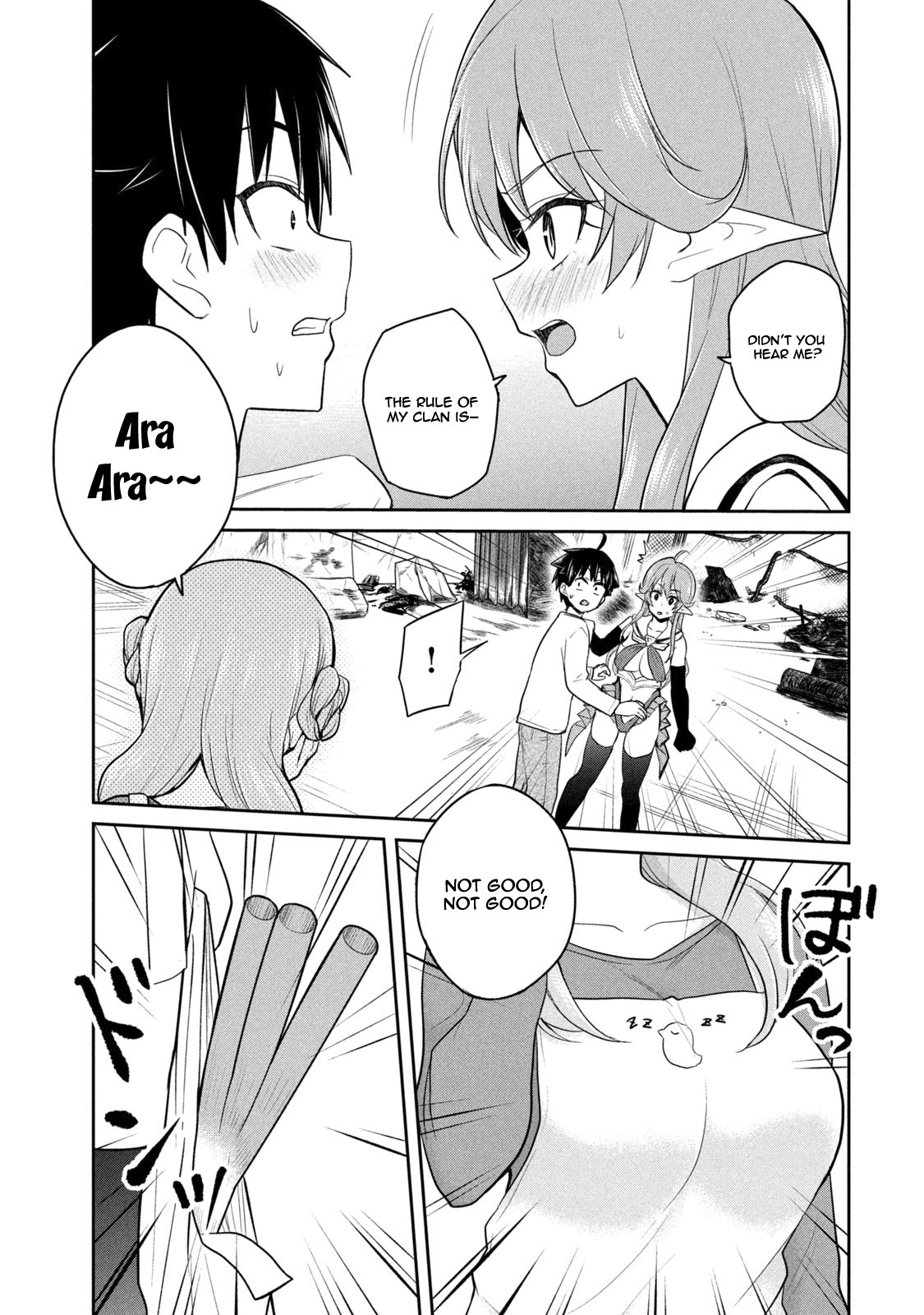 Otaku no Tonari wa ERUFU Desuka? - Chapter 2 Page 4