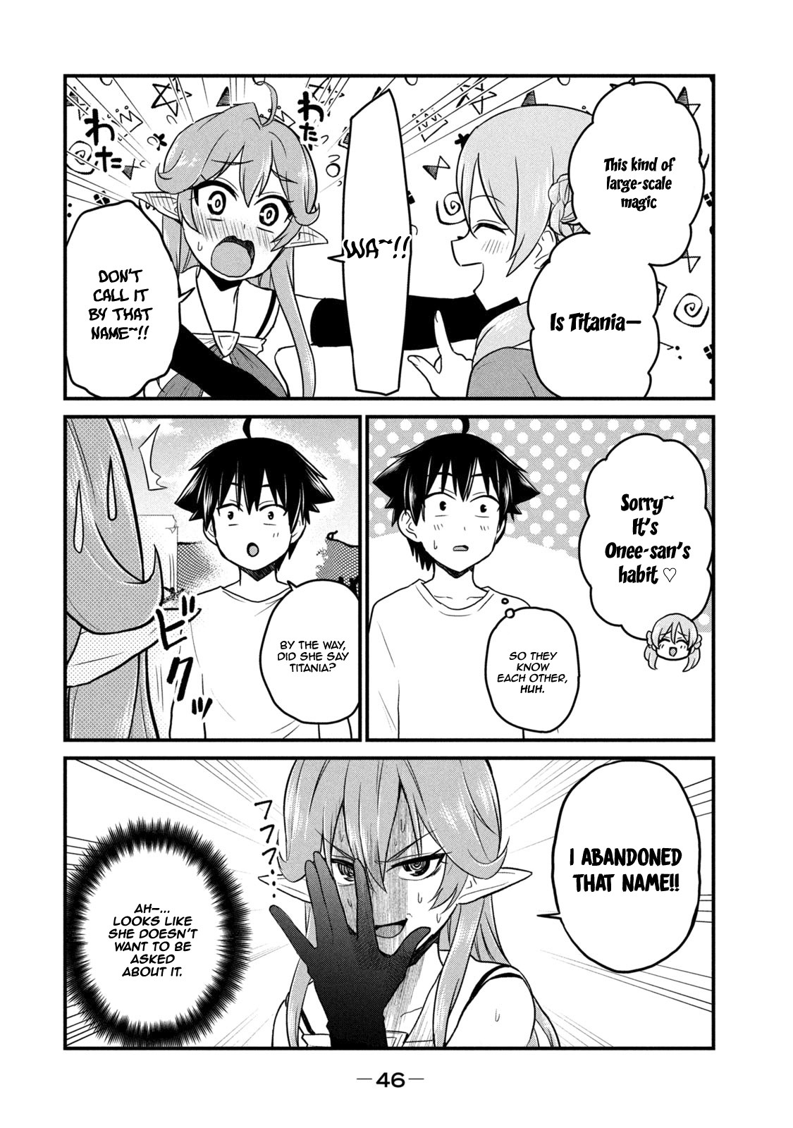 Otaku no Tonari wa ERUFU Desuka? - Chapter 2 Page 7