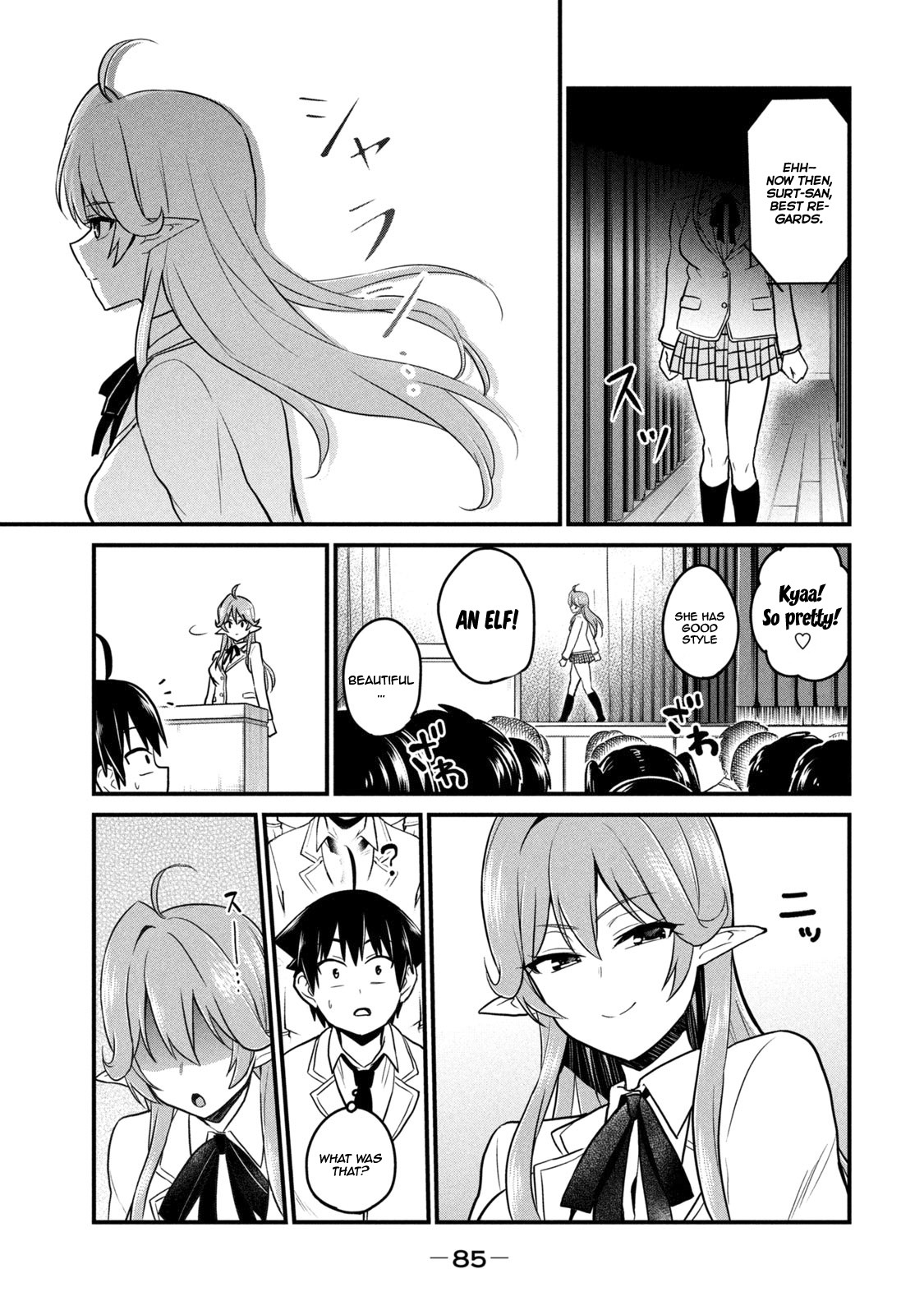 Otaku no Tonari wa ERUFU Desuka? - Chapter 3 Page 11