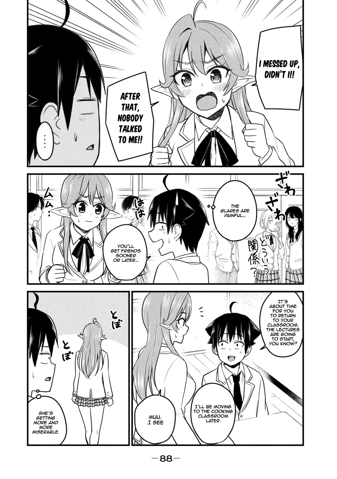 Otaku no Tonari wa ERUFU Desuka? - Chapter 3 Page 14