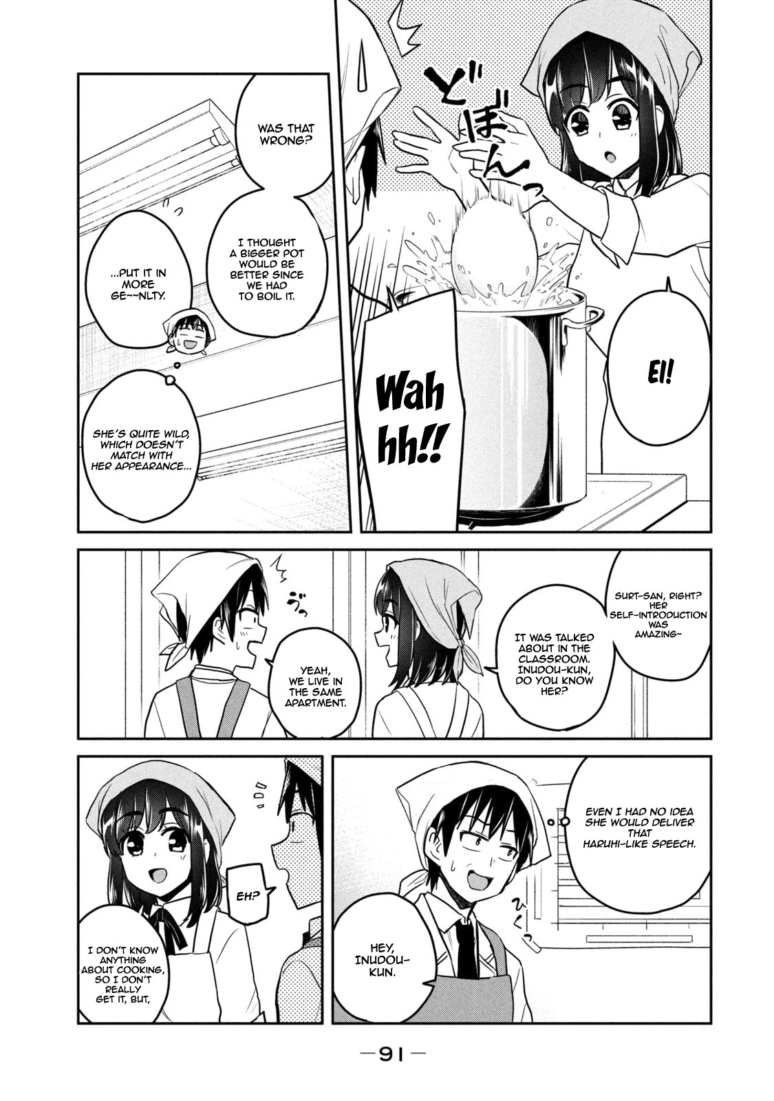 Otaku no Tonari wa ERUFU Desuka? - Chapter 3 Page 17