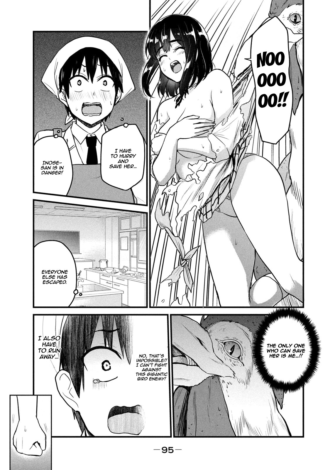 Otaku no Tonari wa ERUFU Desuka? - Chapter 3 Page 21