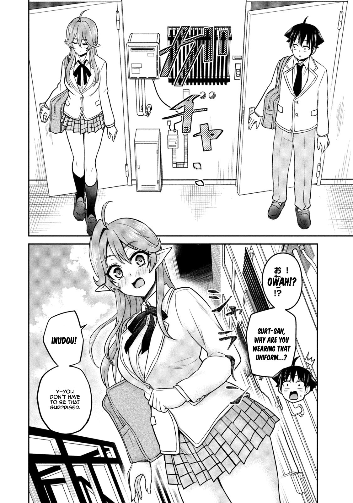 Otaku no Tonari wa ERUFU Desuka? - Chapter 3 Page 4